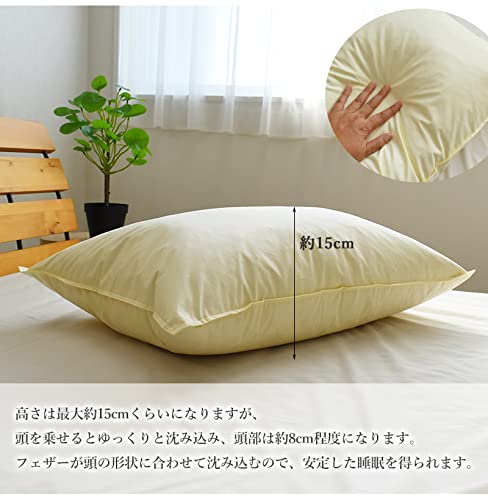 羽根枕  4