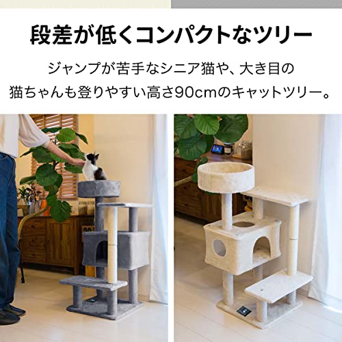 キャットタワー 2