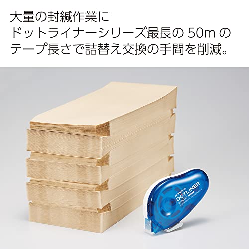ドットライナー ロング50 5