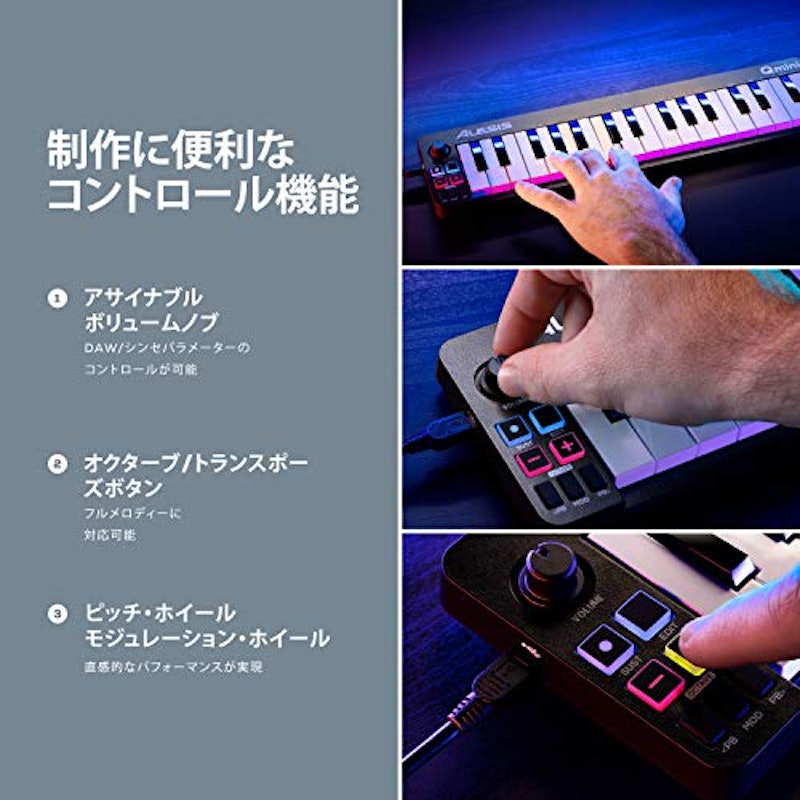 ALESIS Q MINI Compact 32-Key USB-MIDI Controller 3