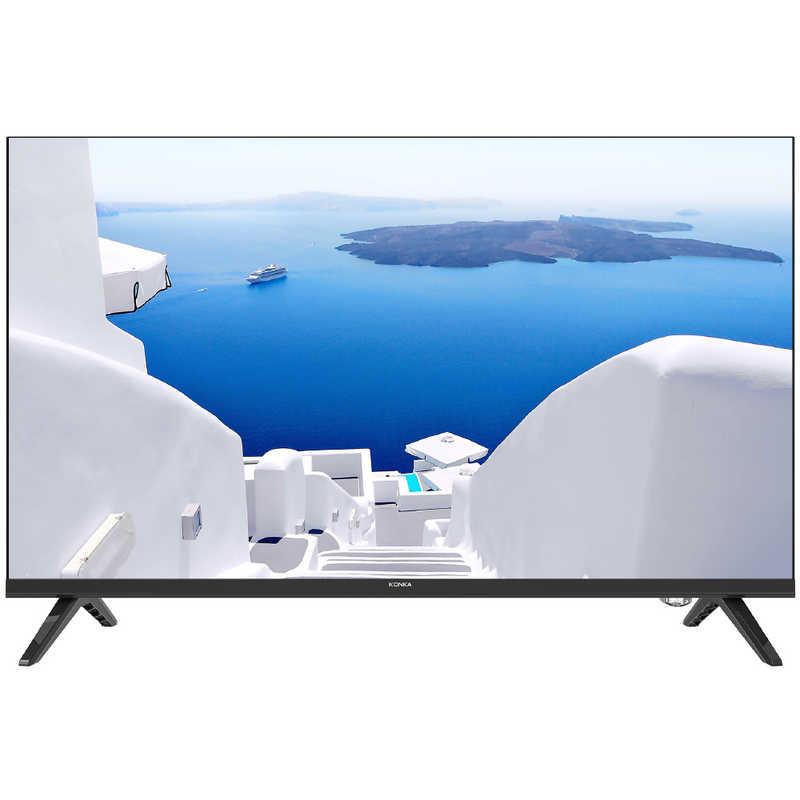 チューナーレススマートテレビ 1