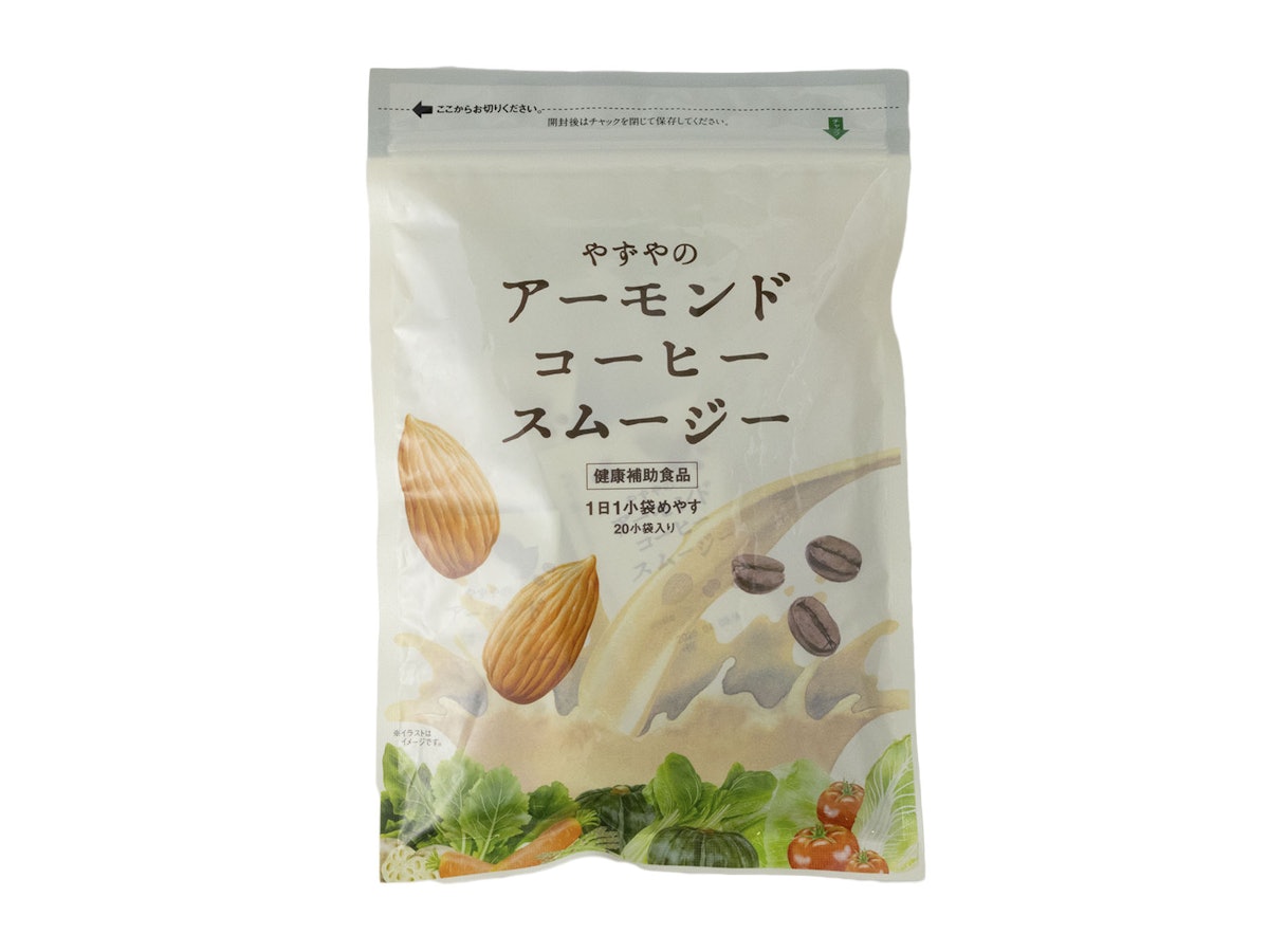 日本初の やずや アーモンドコーヒースムージー3袋 ダイエットドリンク