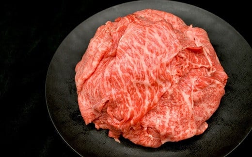 松阪牛 霜降り 切り落とし 7