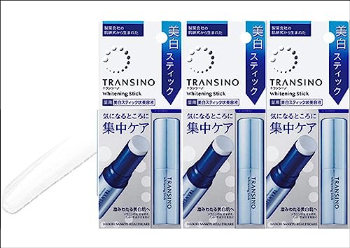 薬用ホワイトニングスティック 1