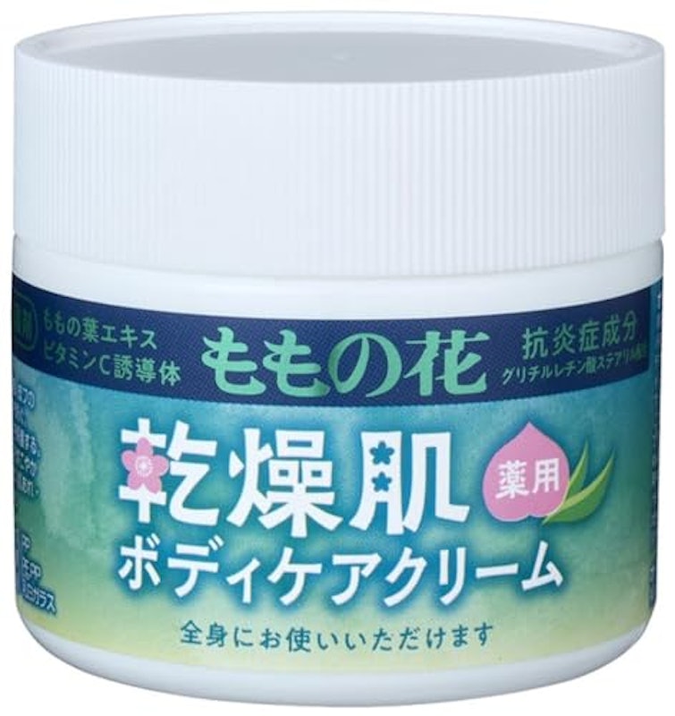 乾燥肌ボディケアクリーム 1