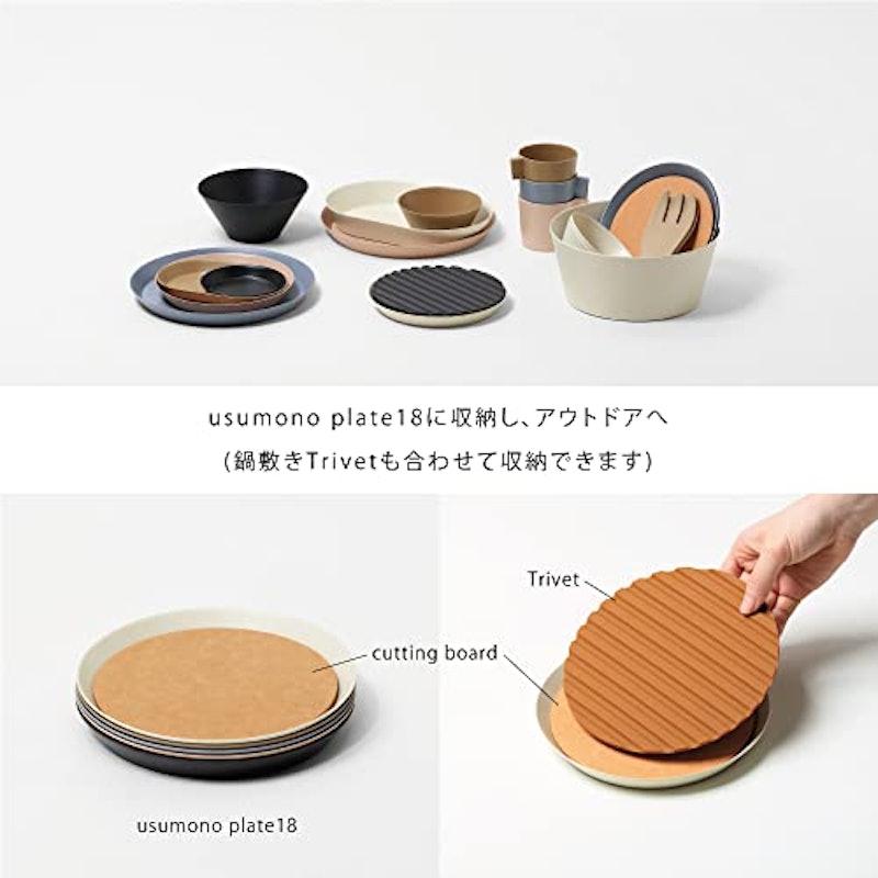 天然木ブレンドのまな板 6