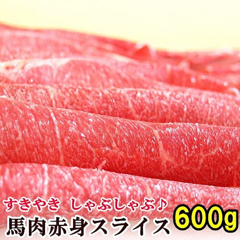 馬肉上赤身スライス 2