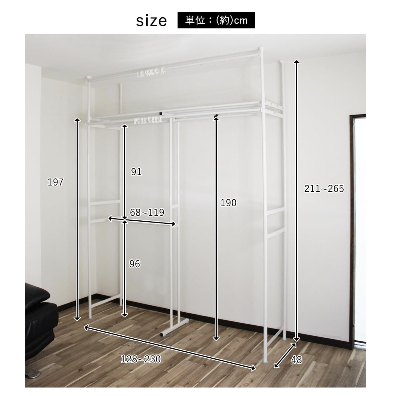 突っ張りハンガーラックのおすすめ人気ランキング【2025年11月