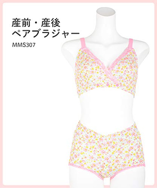 産前産後兼用ショーツ 6