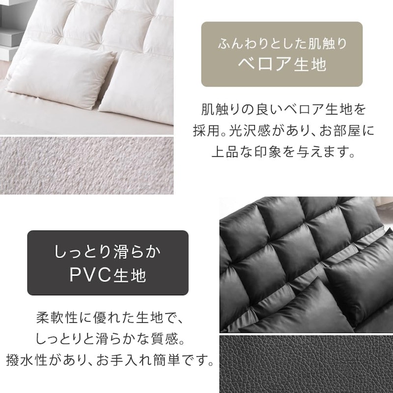 ソファーベッド 5