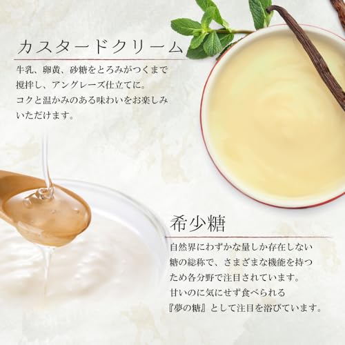 苺のモンブラン 6