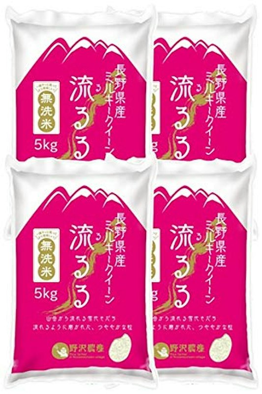 無洗米 ミルキークイーン 流るる 1
