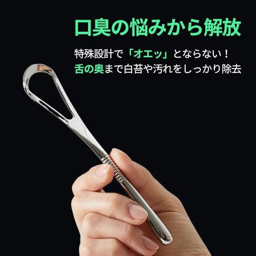 スリム ベーシックタイプ 3