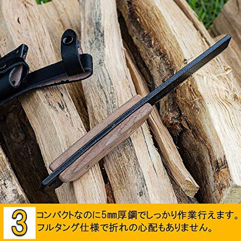 多喜火鉈 アウトドア用なた 7