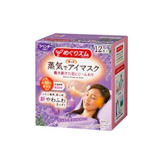 21年 アイピローのおすすめ人気ランキング15選 Mybest 21年 アイピローのおすすめ人気ランキング15選 Mybest