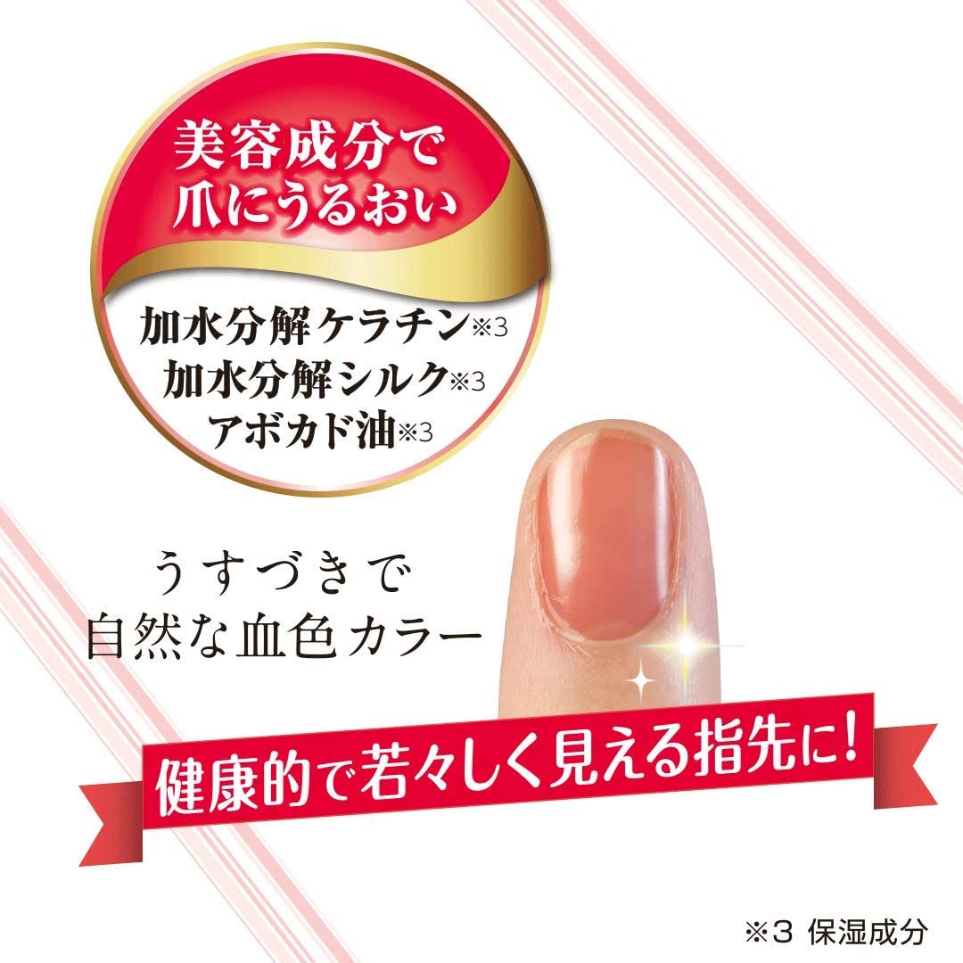 美コートネイル 4