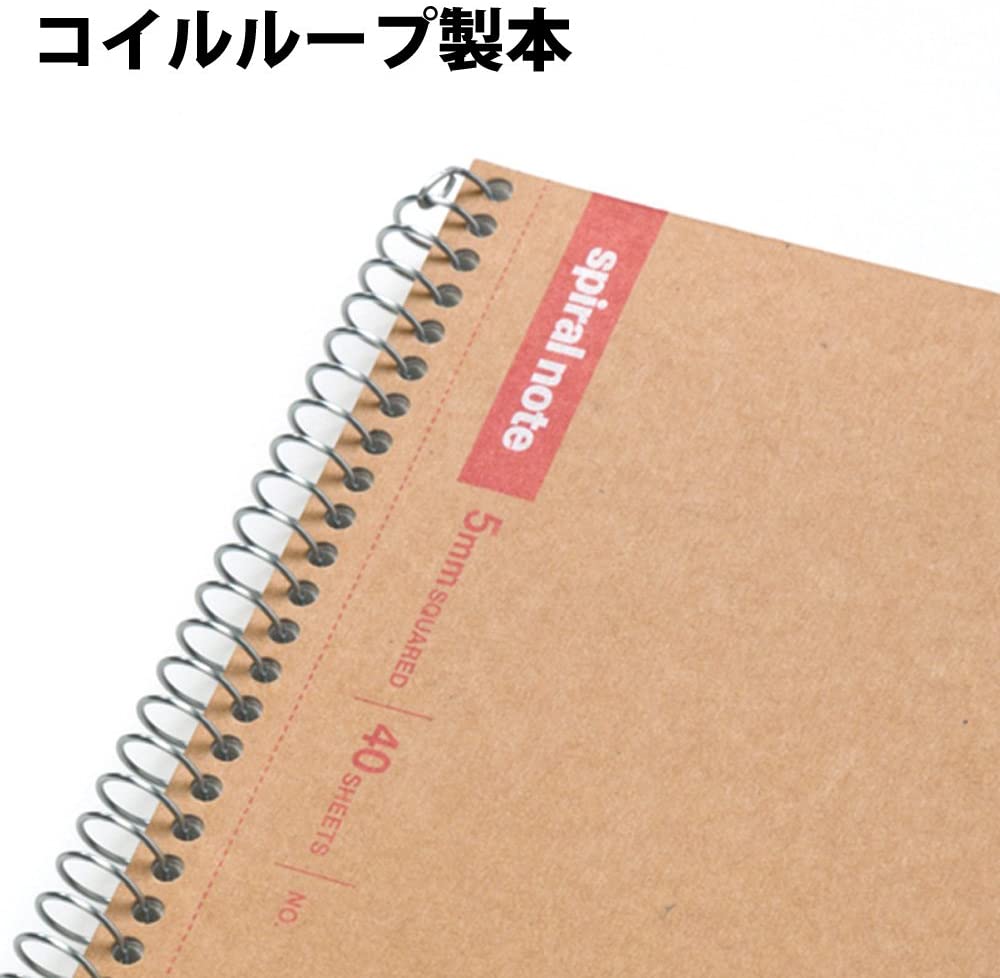 スパイラルノート ベーシック 3