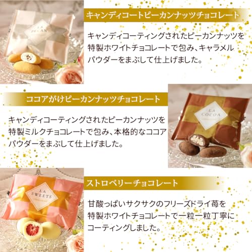 楽しみま専科 4