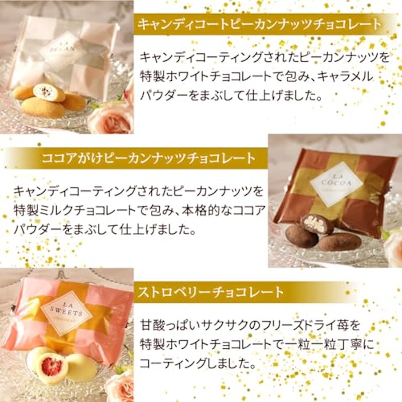 楽しみま専科 4