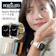 MORELLATO TREND 時計ベルト 1