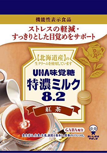 21年 ミルク飴のおすすめ人気ランキング15選 Mybest