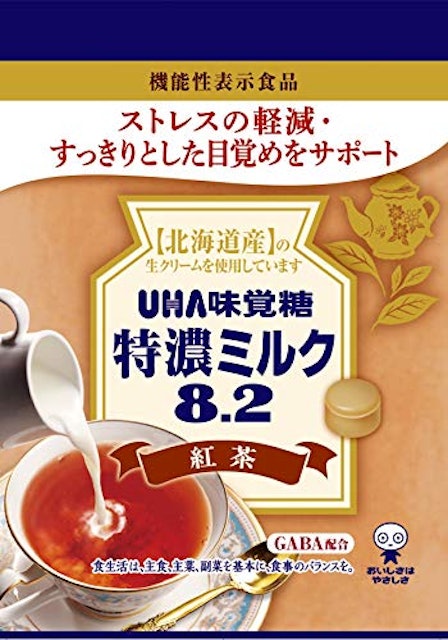 21年 ミルク飴のおすすめ人気ランキング15選 Mybest 21年 ミルク飴のおすすめ人気ランキング15選 Mybest