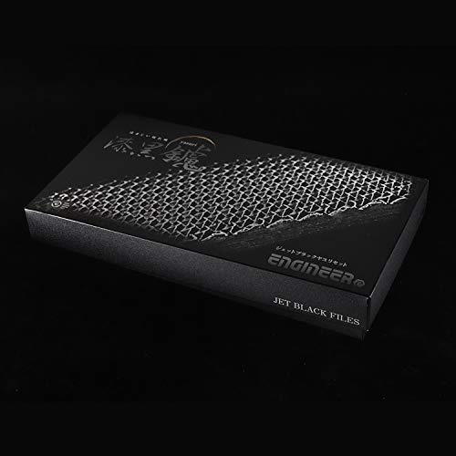 ジェットブラックヤスリ 4
