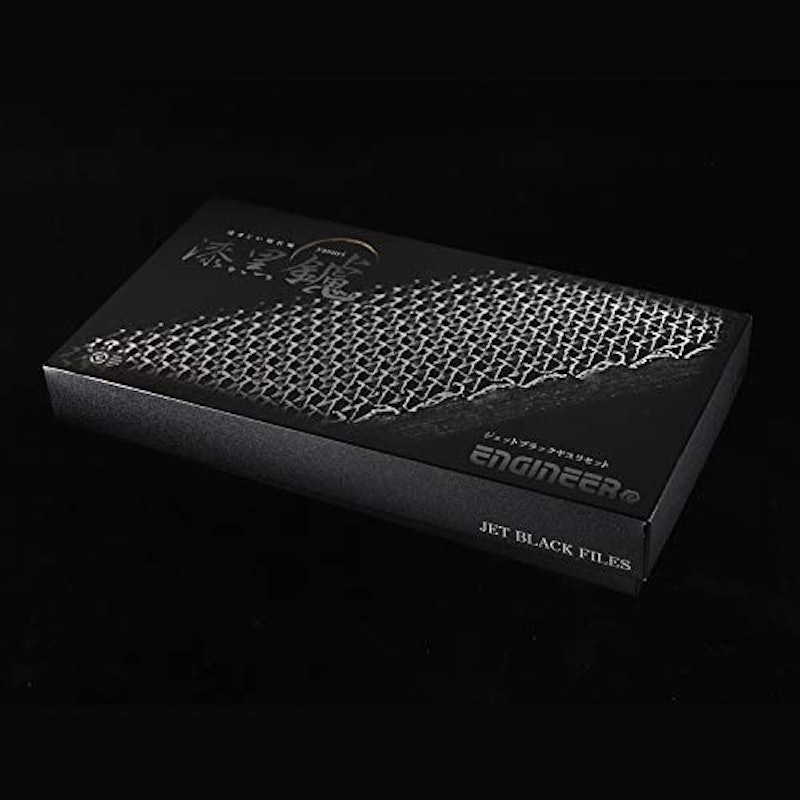 ジェットブラックヤスリ 4