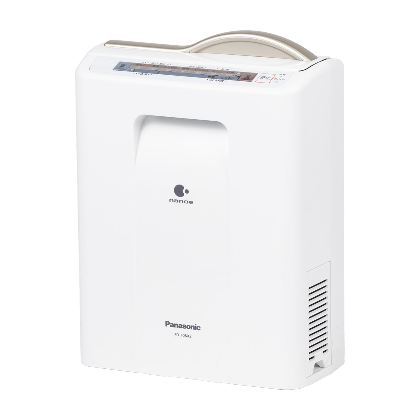 パナソニック ふとん暖め乾燥機 FD-F06X2をレビュー！クチコミ