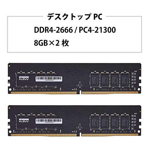 DDR4 U-DIMM STANDARD MEMORY 2