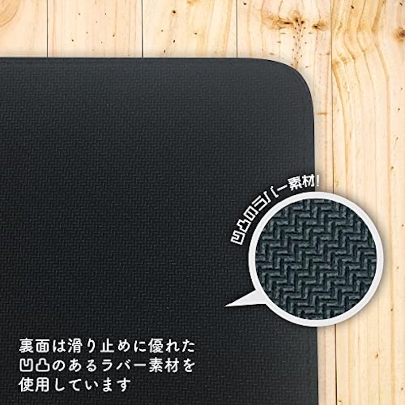カナヘイ画 マウスパッド 3