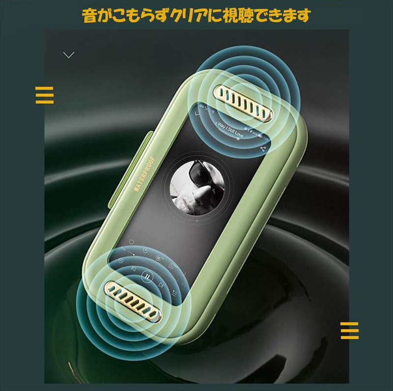 スマホケース 4