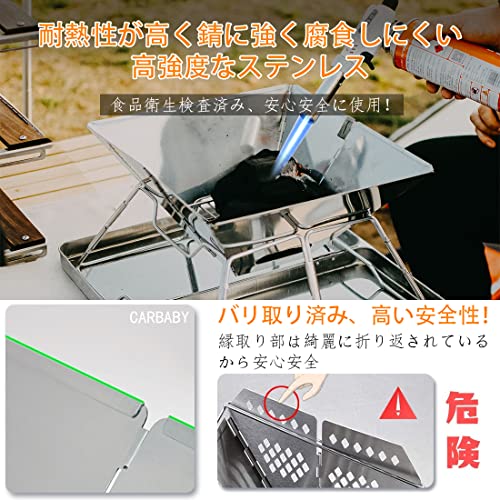 バーベキューコンロ 4