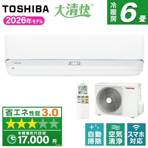 大清快 エアコン 2