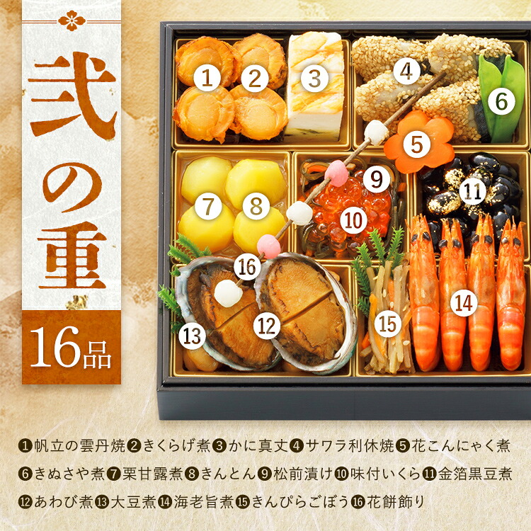 雅彩 3
