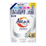 環境に優しい洗剤のおすすめ人気ランキング【2026年8月】 3