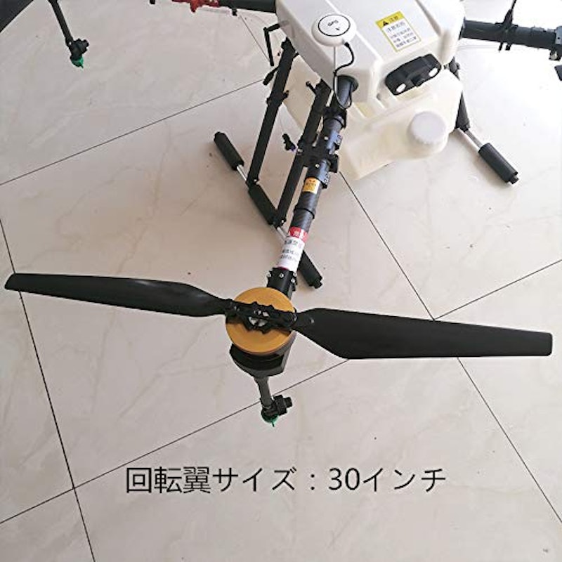 農薬散布ドローン マルチコプター 2