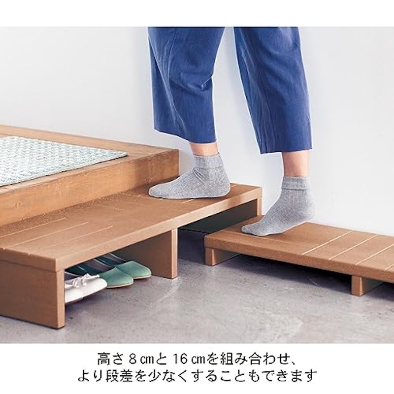 玄関踏み台 3