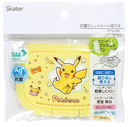  抗菌ウェットシート用フタ ポケットモンスター 3