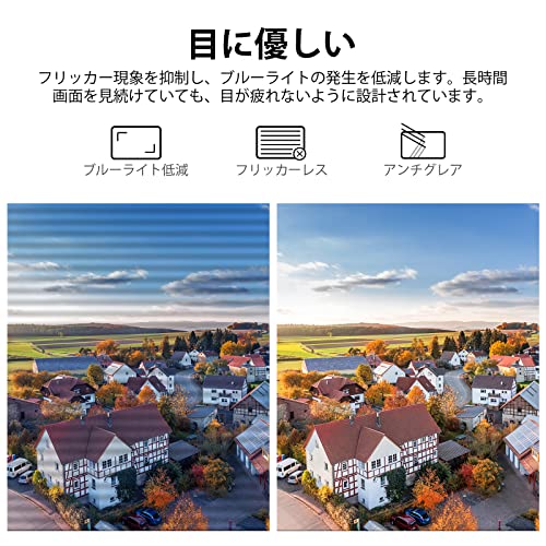 モニター 5