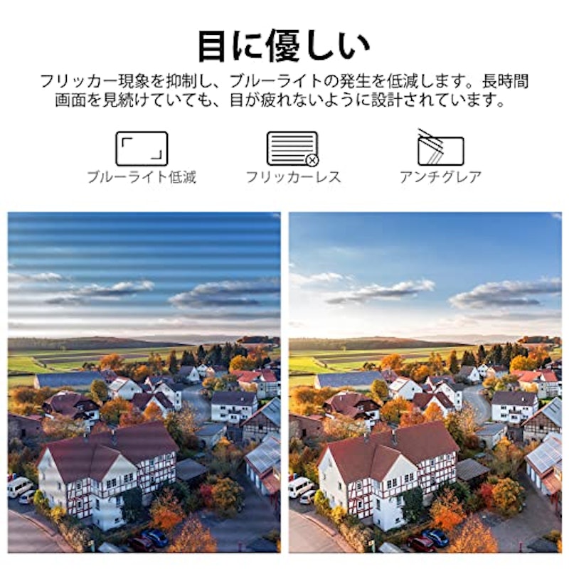 モニター 5