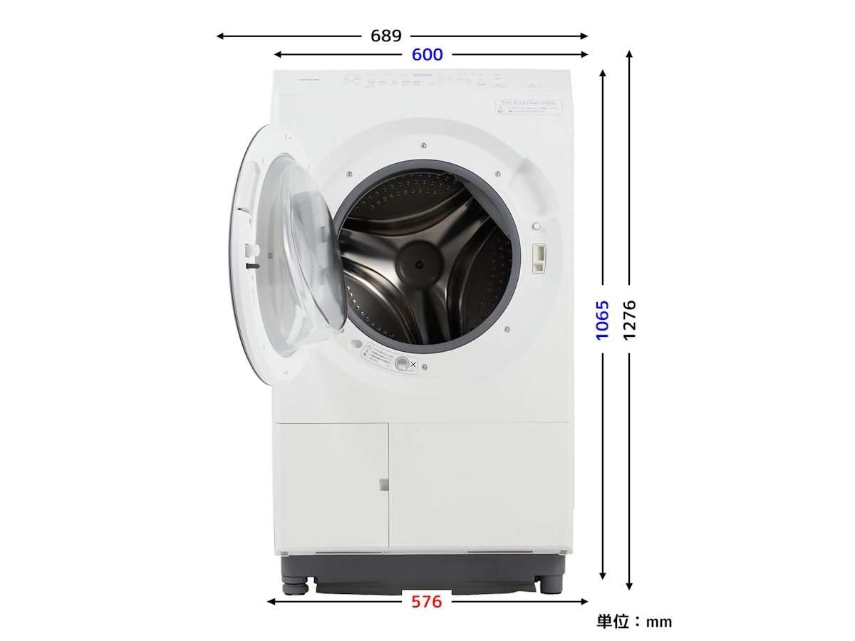 日立 ビッグドラム BD-SX120JLの評判・口コミは?実際に使用して 日立 ビッグドラム BD-SX120JLの評判・口コミは?実際に使用して