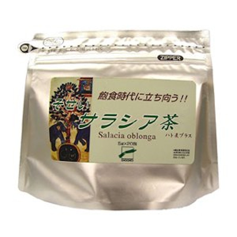 サラシア茶 1
