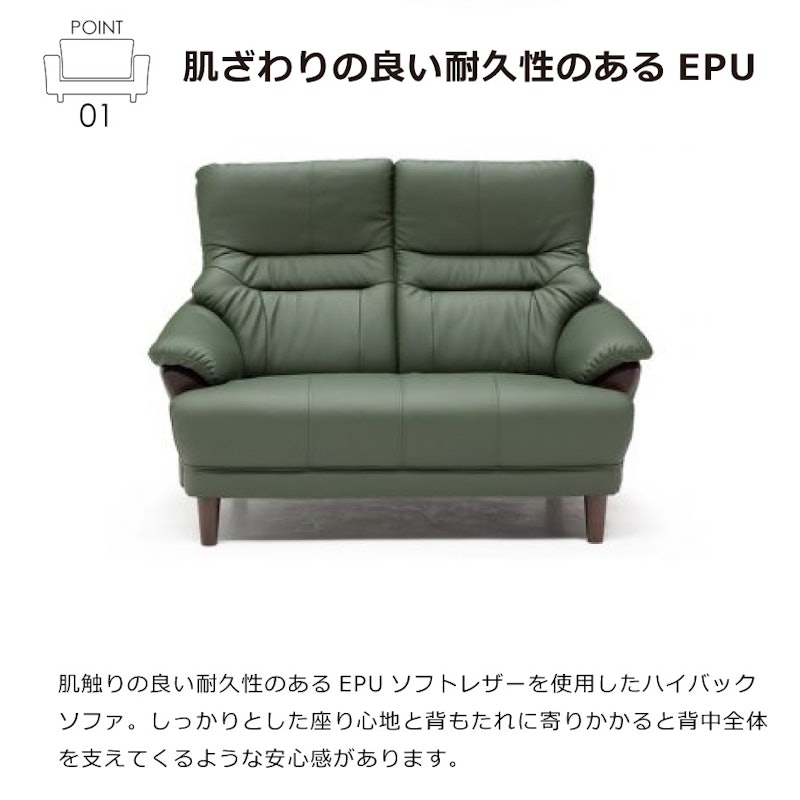 オスロ 2