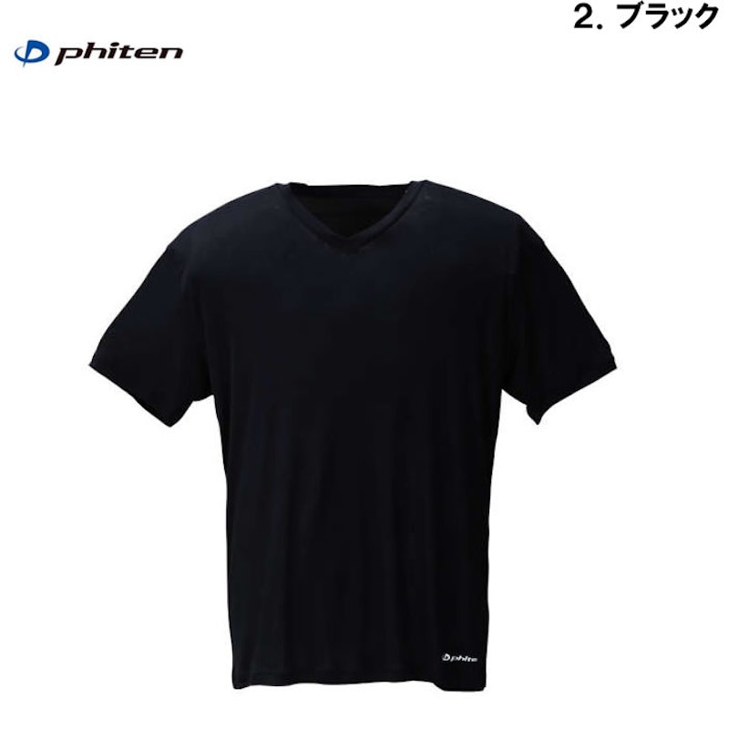 VネックTシャツ 2