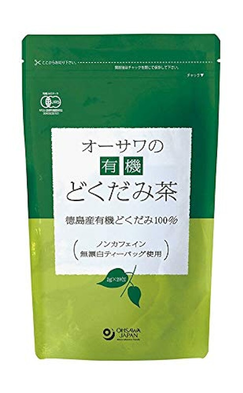オーサワの有機どくだみ茶 1