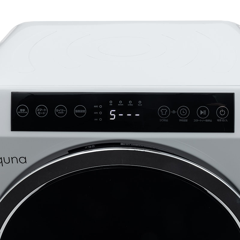 ポスティッチ株式会社 Yoquna moondry 6kg pro GDZ60-618Eを検証 ポスティッチ株式会社 Yoquna moondry 6kg pro GDZ60-618Eを検証