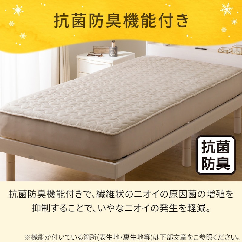 両面使える BOXパッド 5