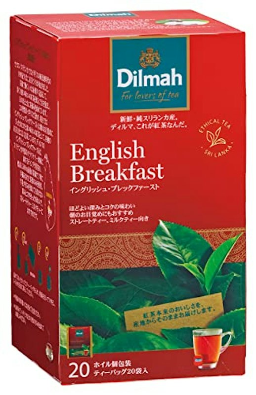 イングリッシュ・ブレックファースト 1