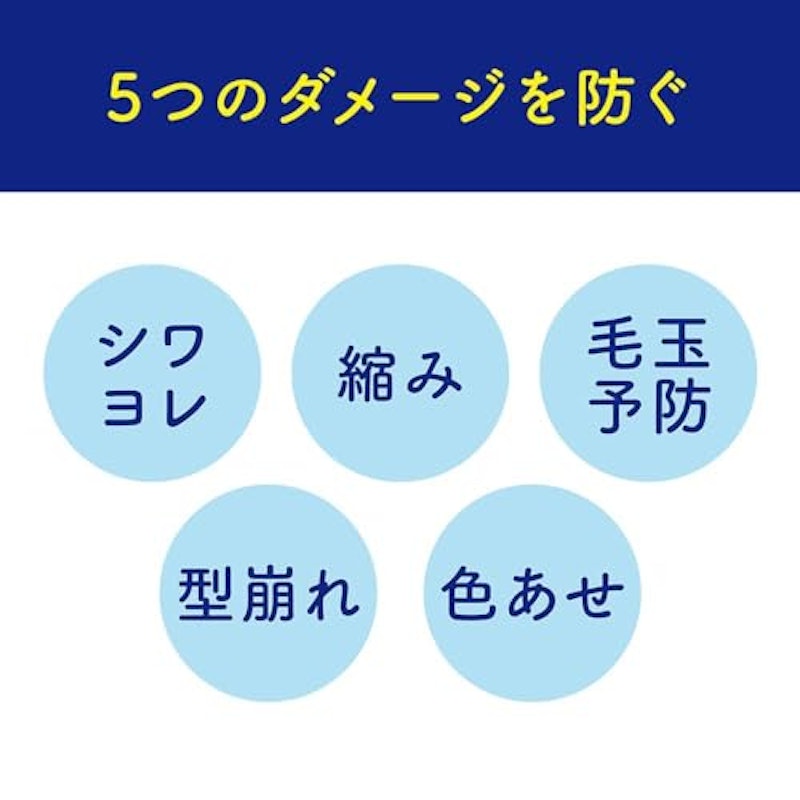 フローラルブーケの香り 4